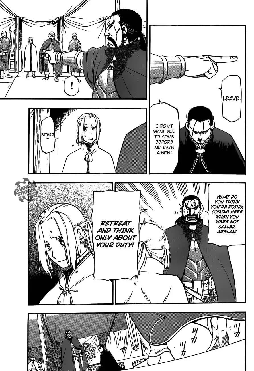 Arslan Senki (ARAKAWA Hiromu) Chapter 2 21